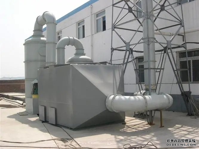 沥青废气净化器