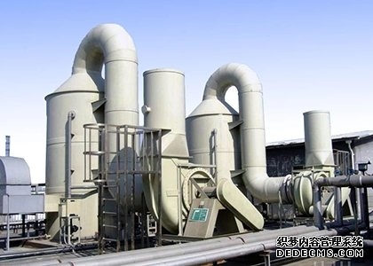 沥青烟气净化厂家